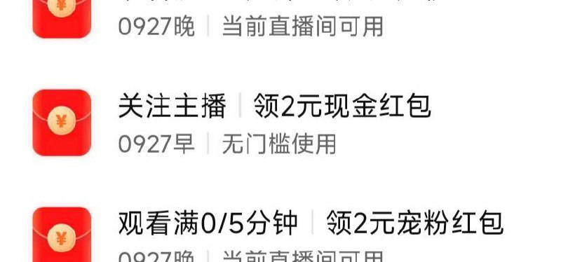 手淘zbj： 邵氏蚕丝被关注可领2亓虹包