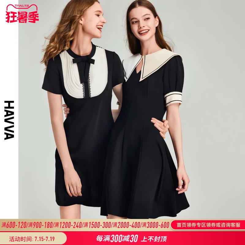 / CZ4591 /lTgE31nJRsH//:/ CZ00楼上havva券还有4.5折专区
