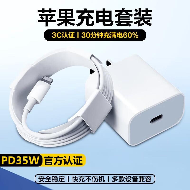 1-领32-20 卷/ CZ0001 /)P5cEW0WqEyD)//