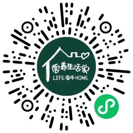 vx扫 抽奖试试