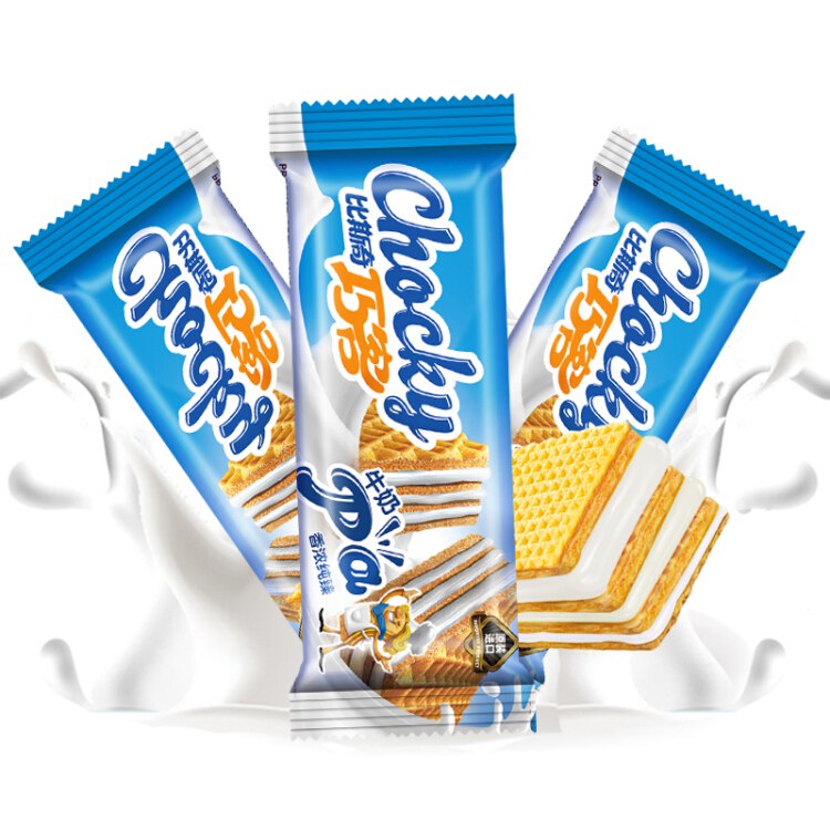 【京东】泰国进口 CHOCKY/比斯奇果屋巧客 袋装250g 牛奶味夹心威化饼干 早餐下午茶 散装休闲零食