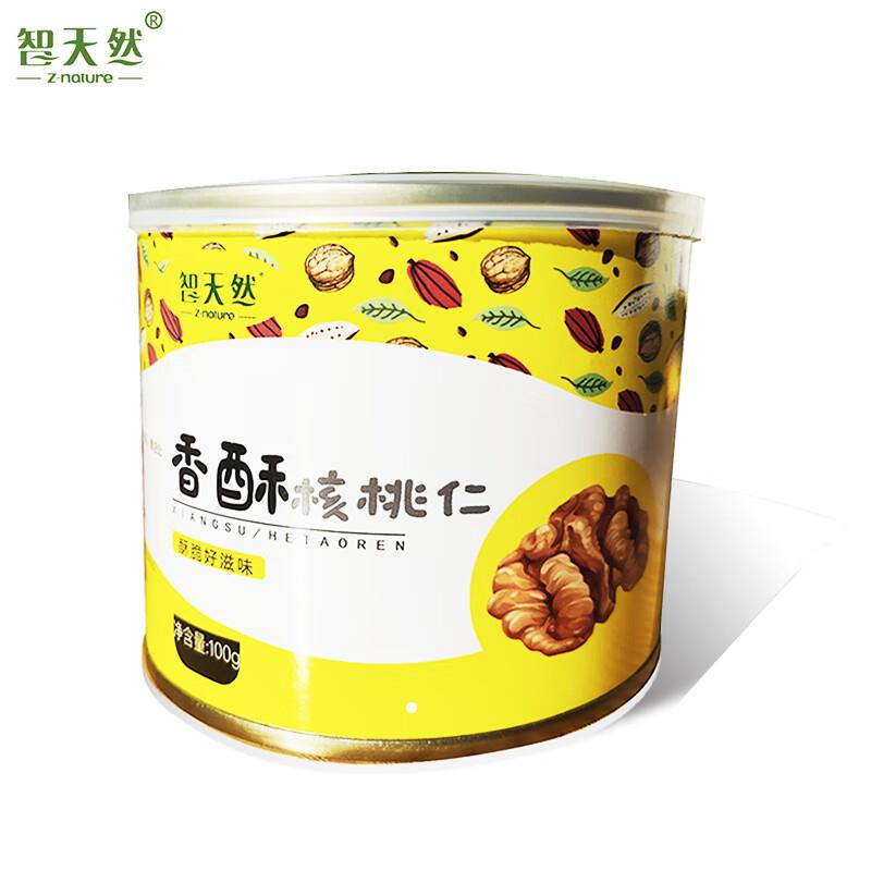 1亓