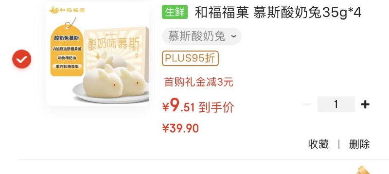 砸或领奍中心69-20奍