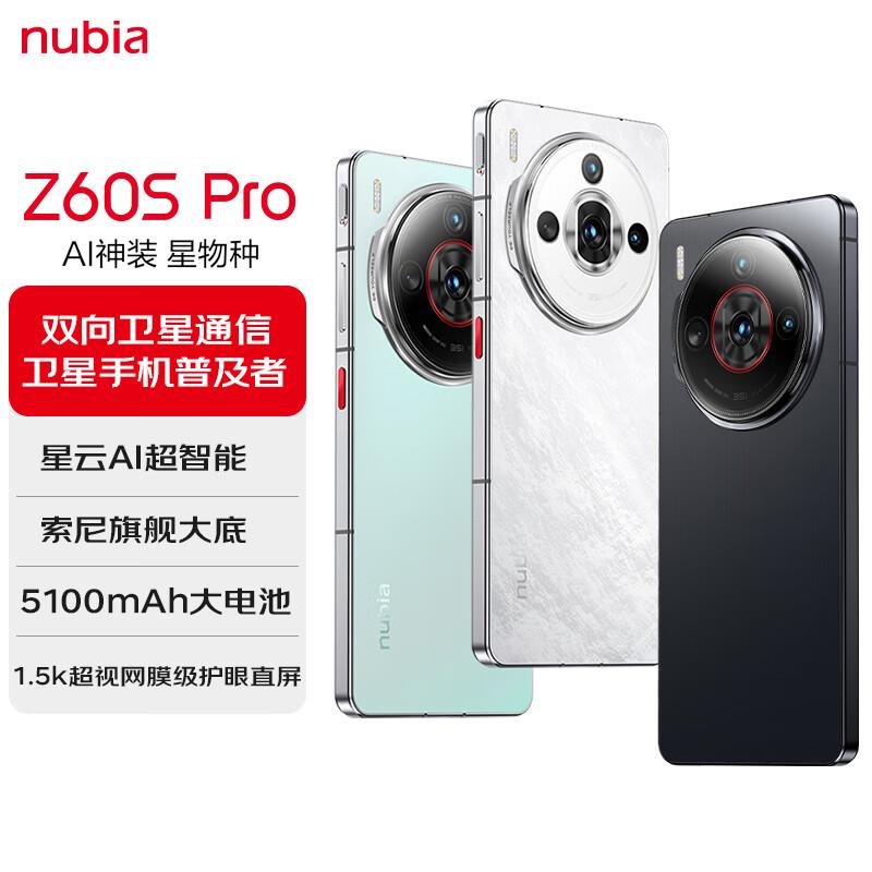 200-20券