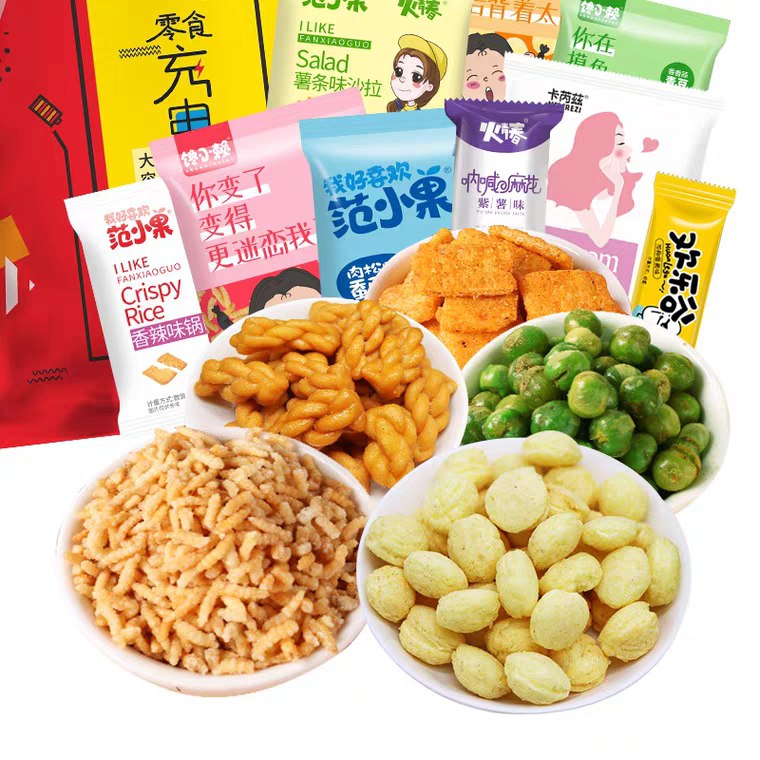 乐崇派零食大礼包40包  