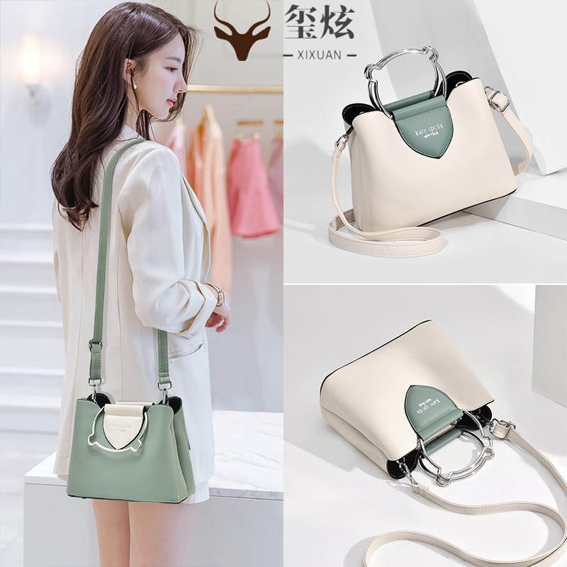 小包包2020夏季新款时尚女包 58元   (1ttMc2oWlB1)