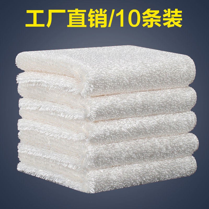 不沾油加厚竹纤维洗碗抹布刷碗神器家务清洁用品百洁布厨房洗碗巾，0.07元