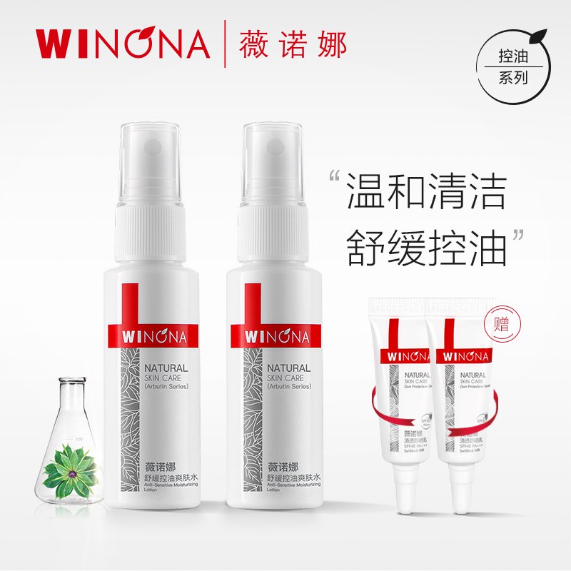 2.凑单商品 也加购物车1件￥4Pyl2f4yZoG￥/ 两个商品一起【提交并付款】然后再单独【退款凑单商品】冈本小雨伞组合装 到手22元