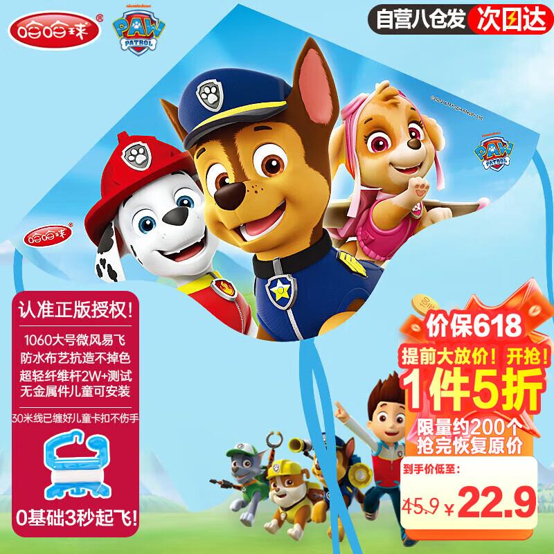 5件