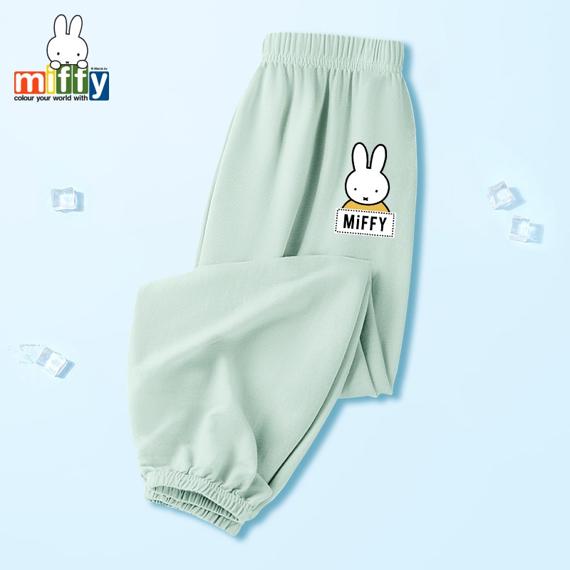19.9💵 米菲夏季薄款儿童防蚊裤)IMAbdKAfD6b)/ CZ11/---全品券 d.618day.com/618