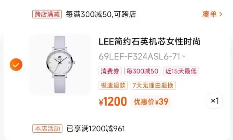 39💵 速度 速度 直接拍Lee女士手表简约腕表)fIZmdpQaAkL)/ CZ11/全品券 d.618day.com/618