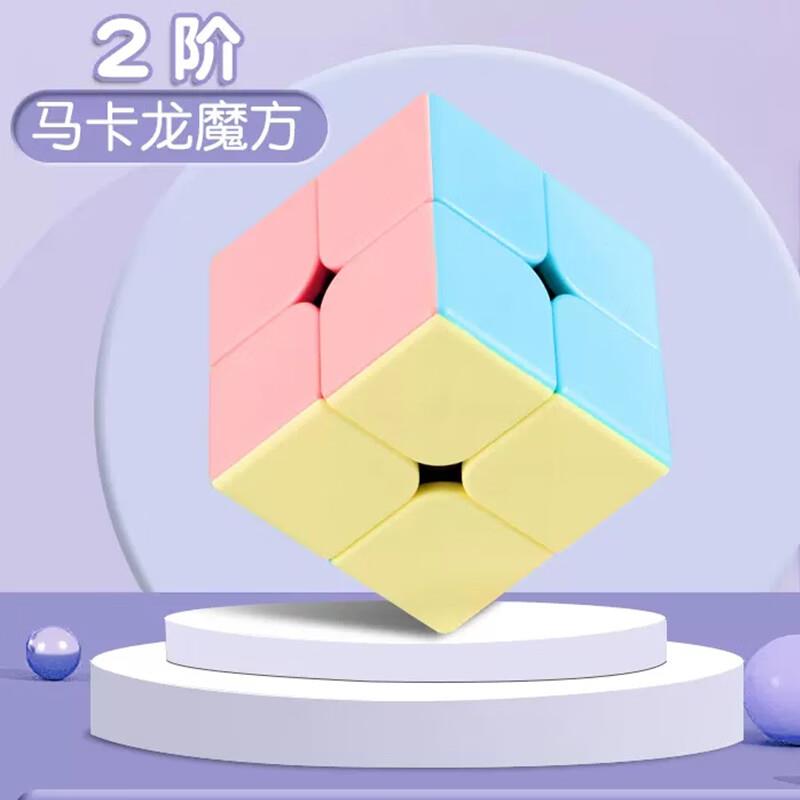 如有玩具5折券 砸149-20券 各拍一件29达达奥 暴力积木熊