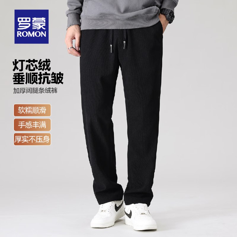 先领160-75卷
