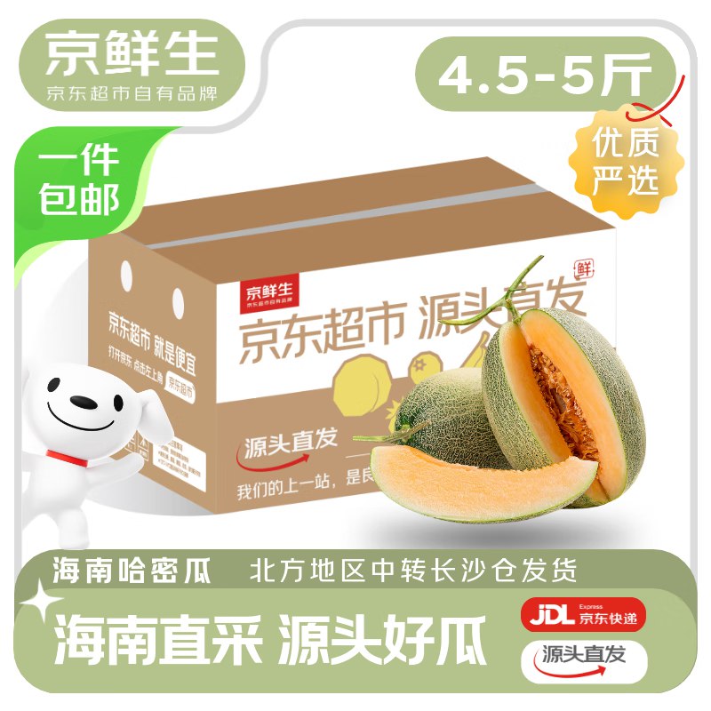先领19-4.1卷