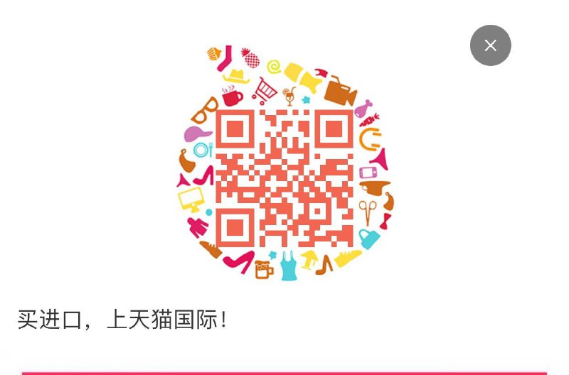 3ce多款9.9