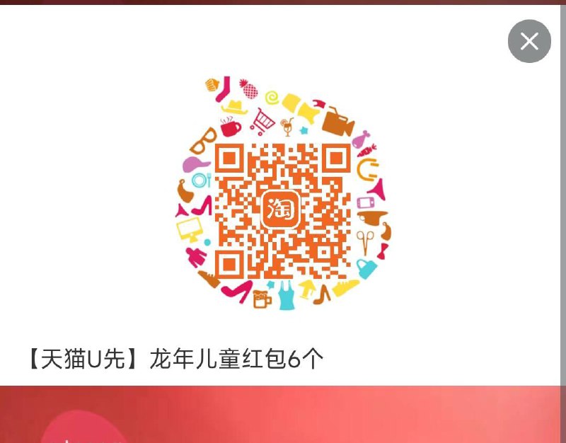 1试用