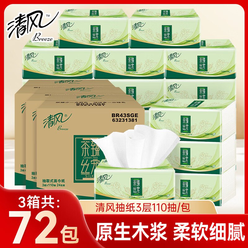 先领159-30卷