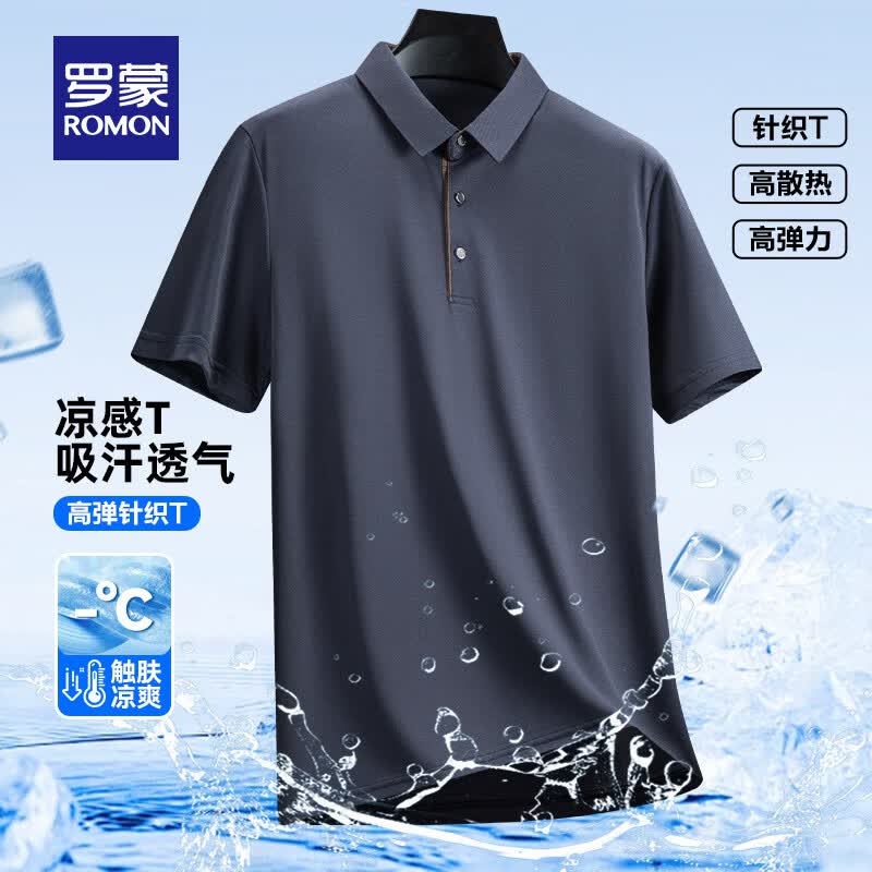 领99-30卷