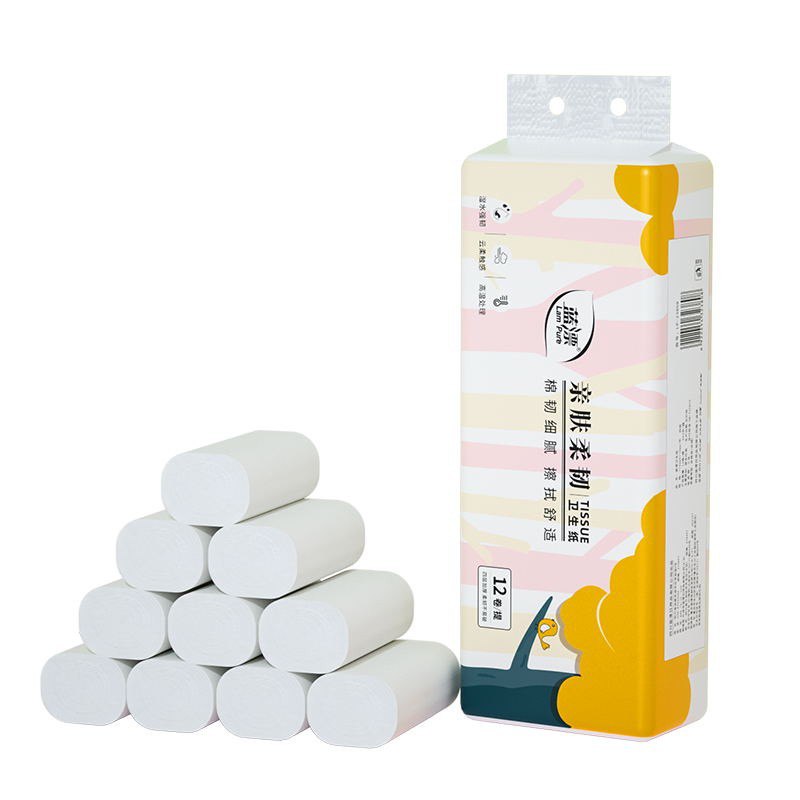 有券速来！【京东自营】蓝漂 卷纸12卷4层压花白色卷纸 0.94元包邮