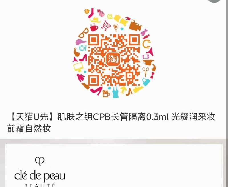 10点0.01
