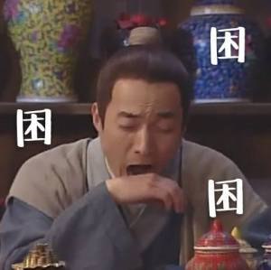 再说一句匹克已经结束了至于怎么操作的就是去5折区挑800块钱的匹克然后打五折就只要400块钱了然后再使用220的优惠券抵扣一下就只需要180元了再然后凑个单满300减40那么满800就是减106这下只要74块钱啦在叠加一下300-20的服饰券这样就是54元付款啦54买800成立