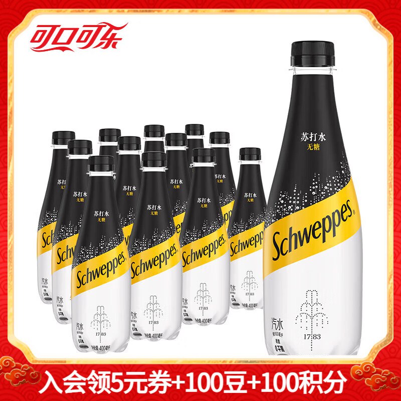 可口可乐怡泉苏打水原味400ml*12瓶