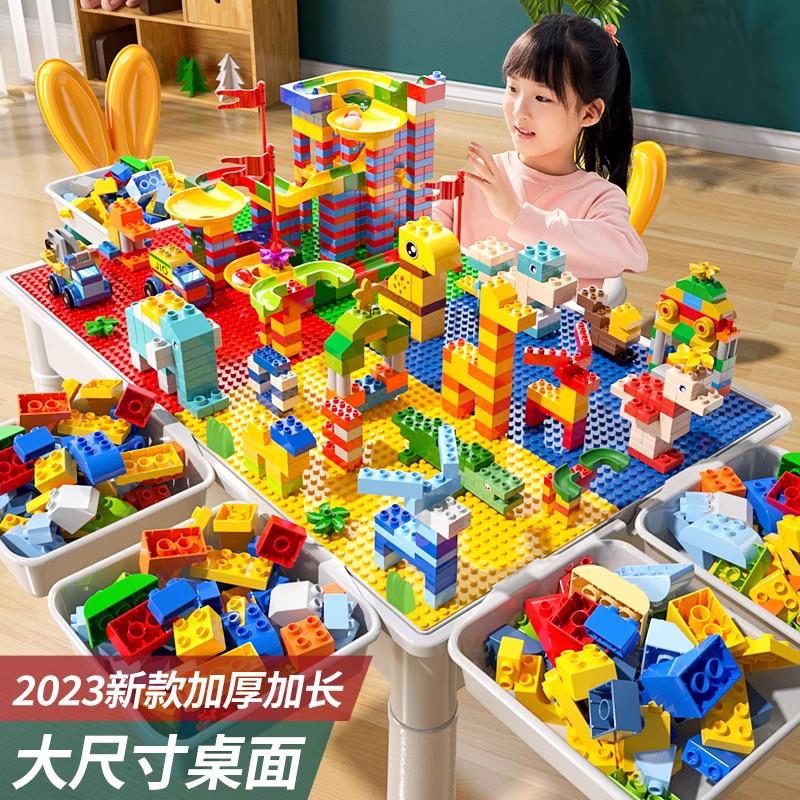 叠玩具5折券布鲁奇 儿童积木桌37.6