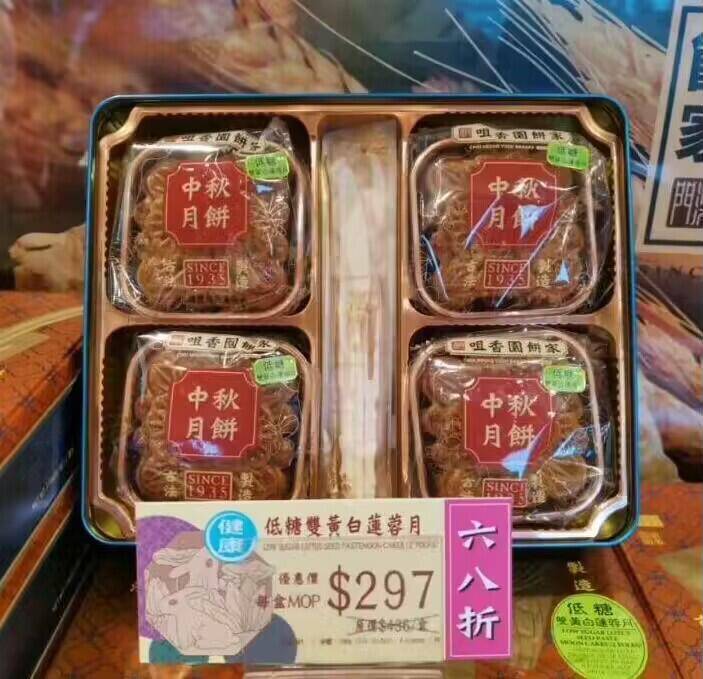 线下4块装的都大几百，铁盒装送礼妥妥的 送礼自己吃都性圿比贼高！冲冲冲！