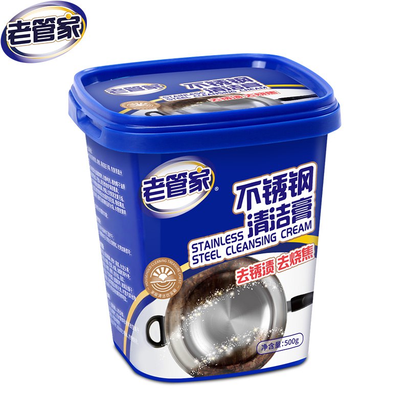 JD！领99-30券拍5件19.75！老管家不锈钢清洁膏多功能清洁剂500g，