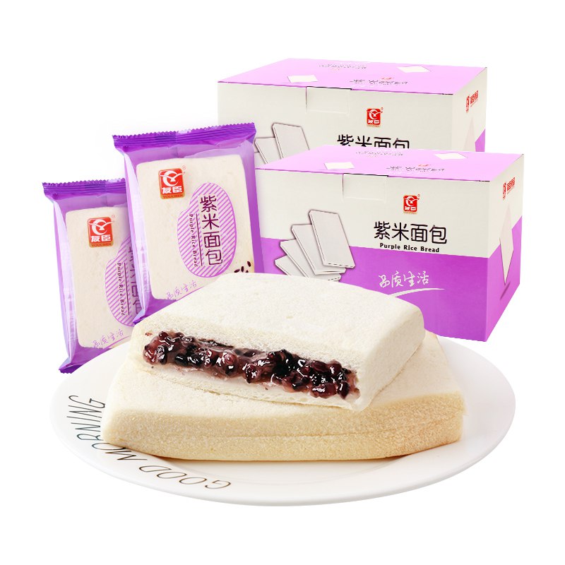 17.9元  友臣旗舰店友臣紫米奶酪夹心面包520g)o3IodNOo3sF)/ CZ11/