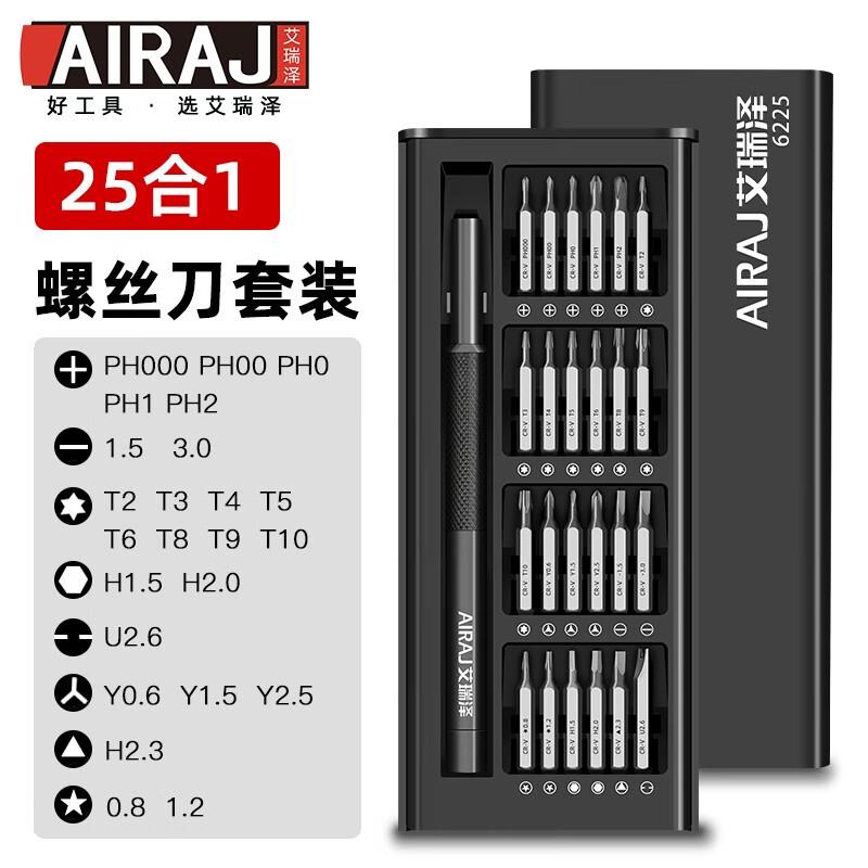 如有购物车页面砸蛋11-10京喜小c序页面领5-2券 0包u