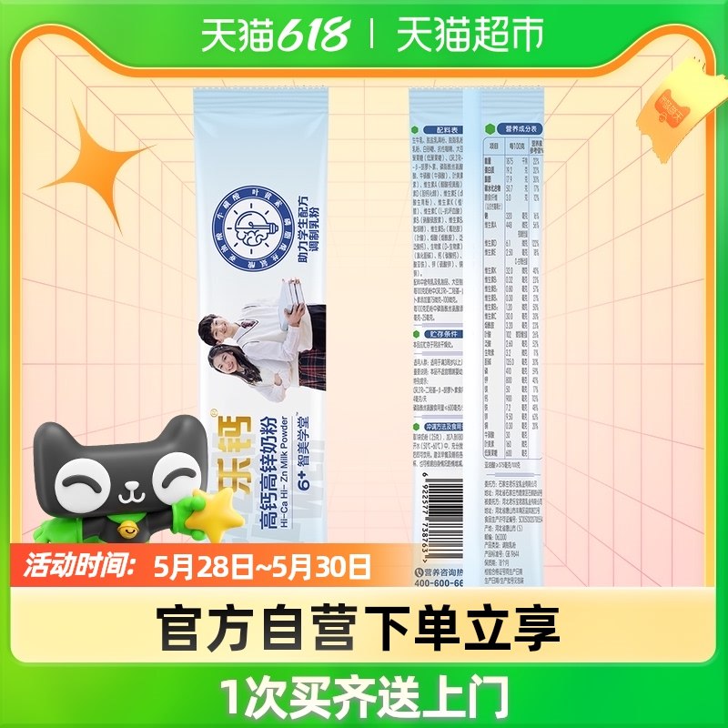 1亓猫超凑僤 dl093.kuaizhan.com/?Rdbg2lsHuR5     dl093.kuaizhan.com/?TC1C2lsHDot   陶宝鸿宝： kurl06.cn/sPCS8