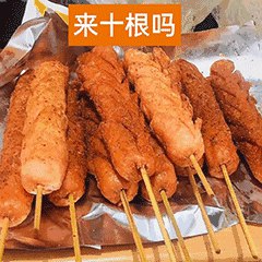 三款大牌香肠，都好吃减脂就选鸡肉的，低卡饱腹想吃香点的就选猪肉 超好吃根据自己体重选吧 我先冲了