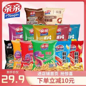 17.9元【qinqin亲亲旗舰店】亲亲虾条经典大包装80g*5包)x7TE2BkdvAB)/ CZ11/除了烧烤味 香辣味 还多了两种海苔味和藤椒味 任选 也可混合
