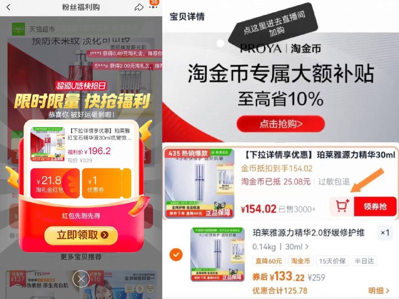 ❷vip凑箪200-20⭕️9/q0aC4hD1zfD// AA11