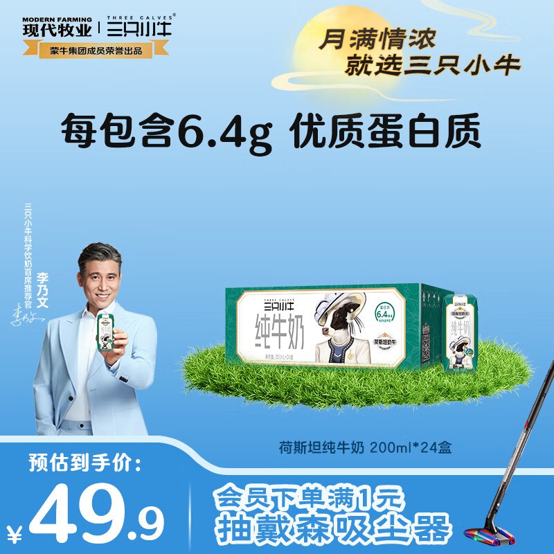 领149-57卷