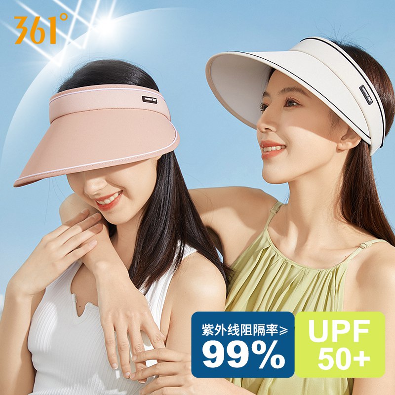 32元 361度遮阳帽女款防紫外线夏季大帽檐)el0fdMZ8L2j)/ CZ11/