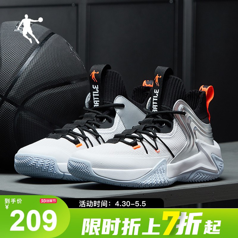 2.凑单商品 也加购物车1件￥DGov2j5yYek￥/ 两个商品一起【提交并付款】然后再单独【退款凑单商品】南方红枣枸杞膏2件 到手29元