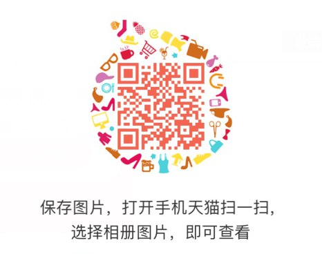 2.去会场刷券---每天都要领3️⃣次！记得哦👉