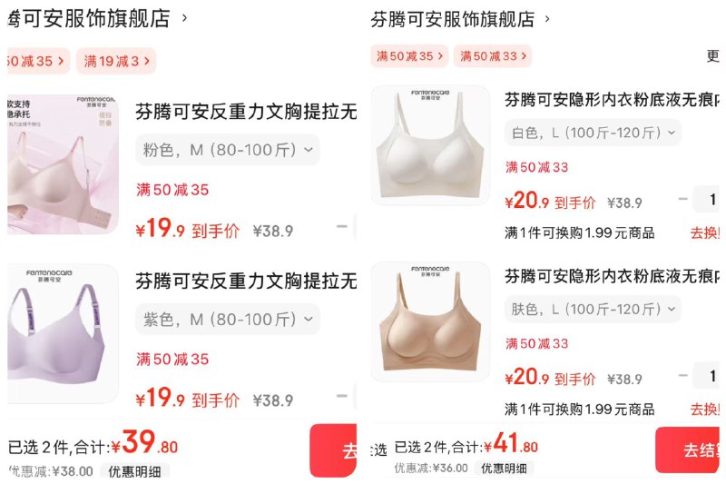 先领19-3卷