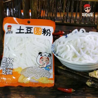 5.8亓土豆圆粉条200g*4袋，)lCecdJbnvgV)/ CZ11//---全品券 d.618day.com/618