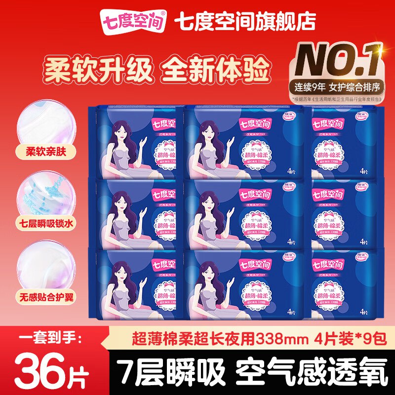 领59-10卷