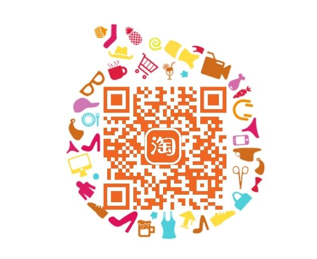 199-25券 手淘扫码领