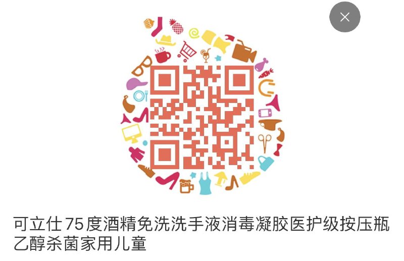 1亓