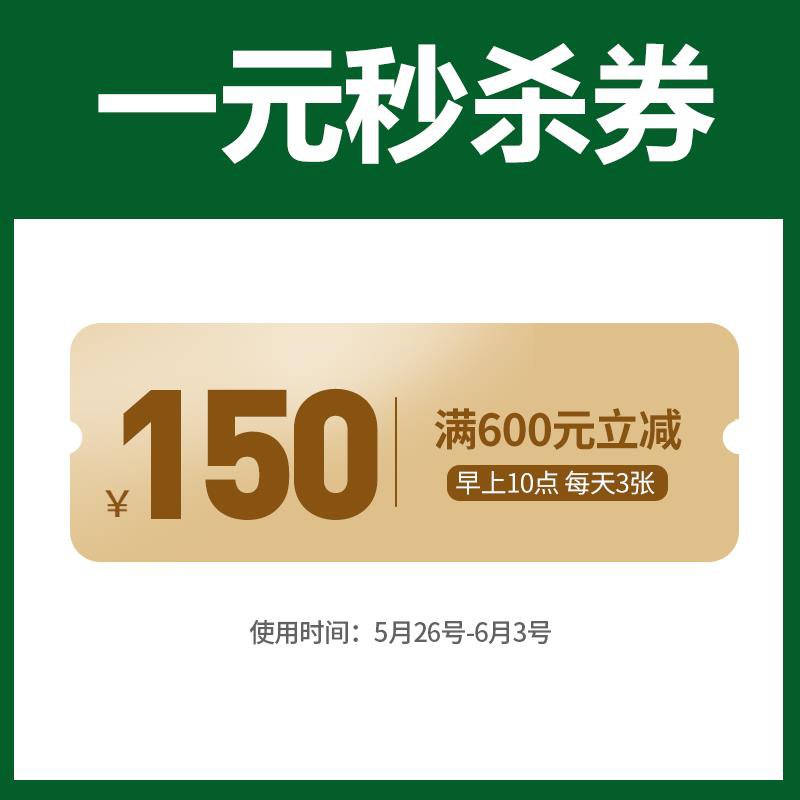 1-amos海外600-150/ CZ3457 /)zgO6dpV5C20)///全品券 d.618day.com/618