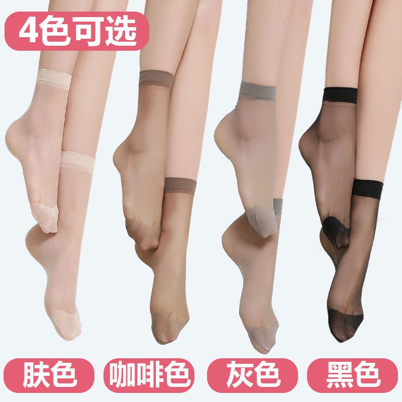 40双夏季水晶袜短