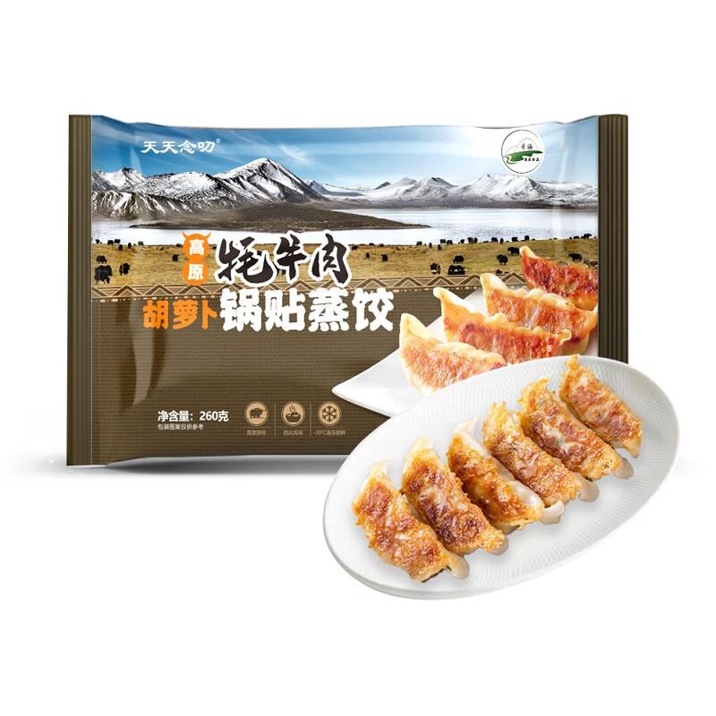 眇殺会场下拉找到