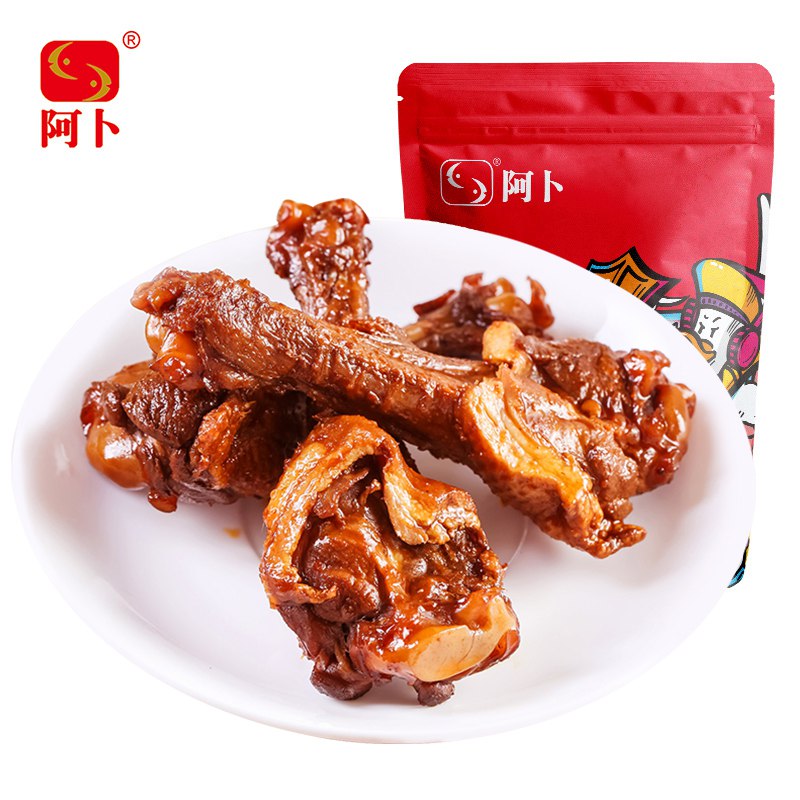 0点 19.8💵【阿卜食品旗舰店】真空袋包装休闲鸭脖共400g)2QCUW0OVxIr)/ CZ11//卤汁入味 肉质细腻 多种口味吃起来很满足 好吃到吮手指!