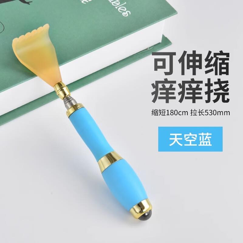 8.9元，痒痒挠不求人抓痒神器