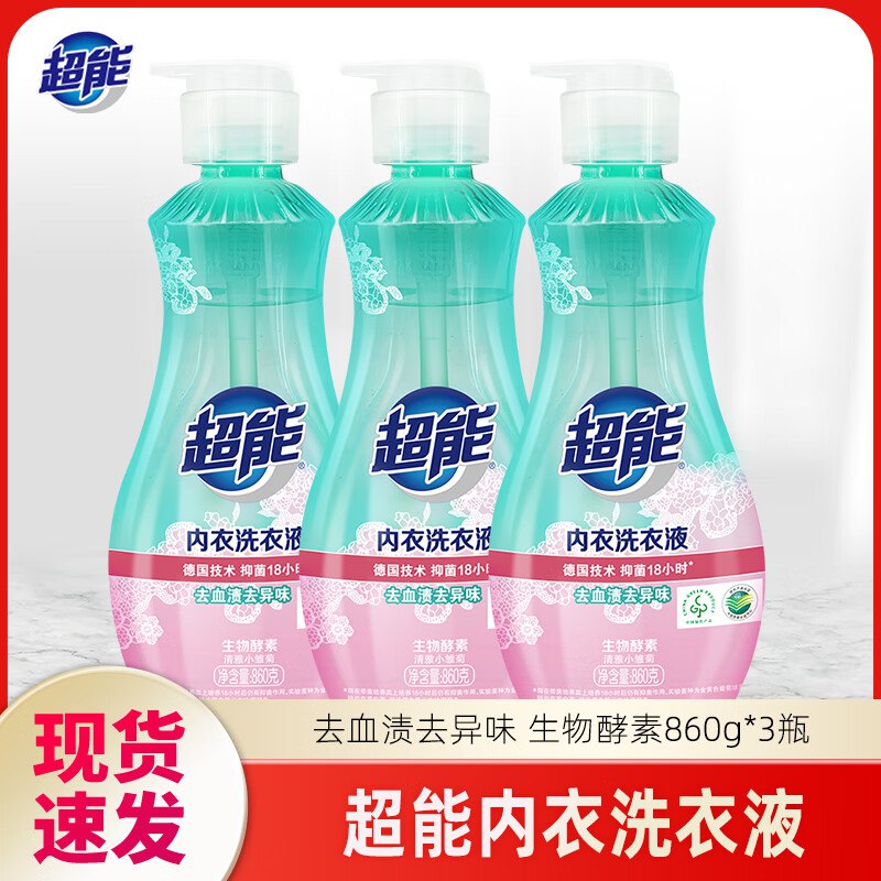 先领69-30卷